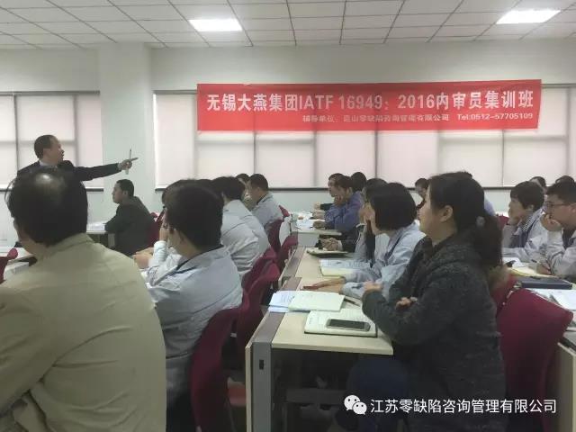 微信图片_20180719165926.jpg
