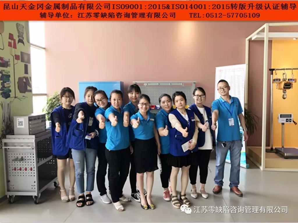 微信图片_20181130114504.jpg